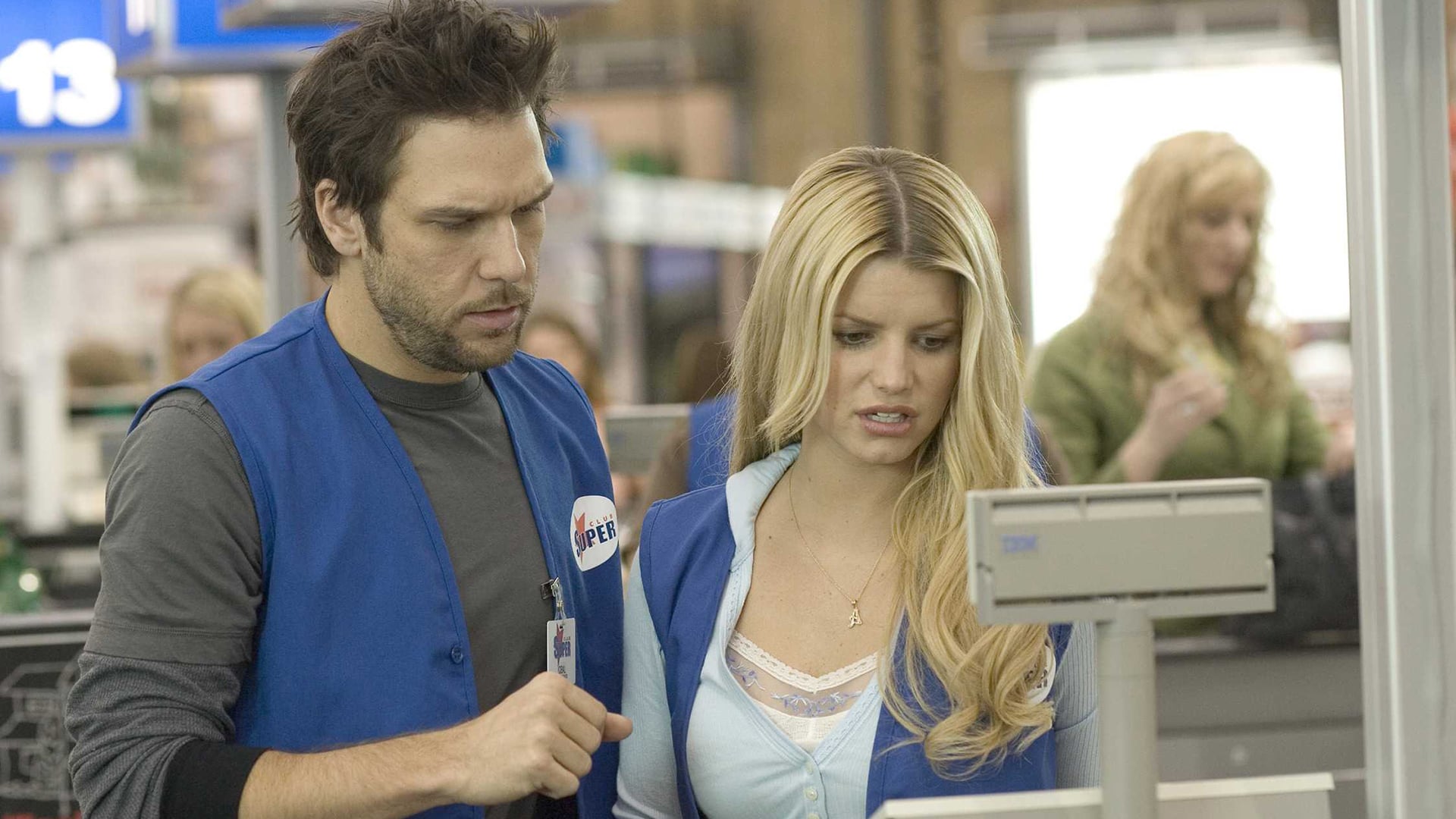 Побачення моєї мрії