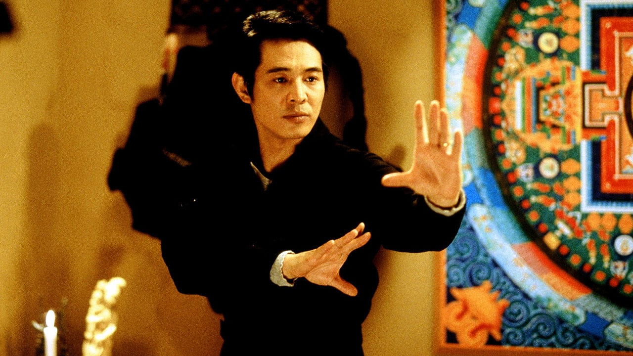 Протистояння