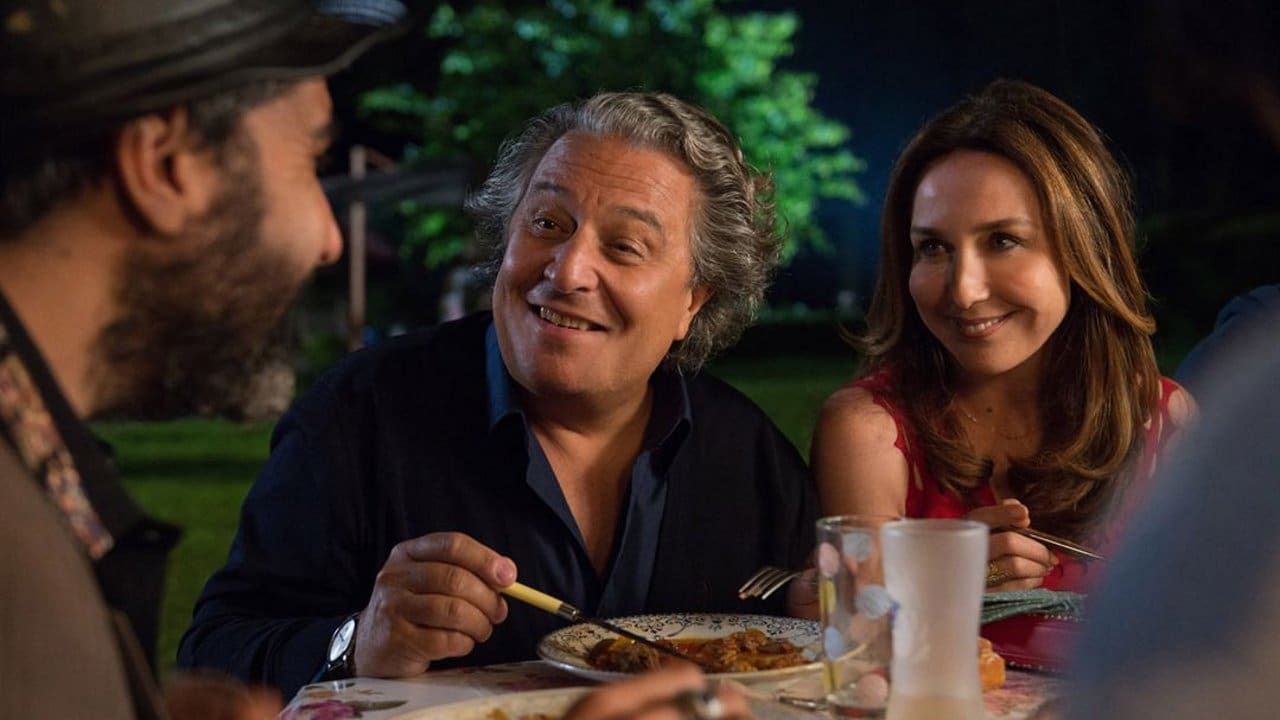 Божевільні сусіди