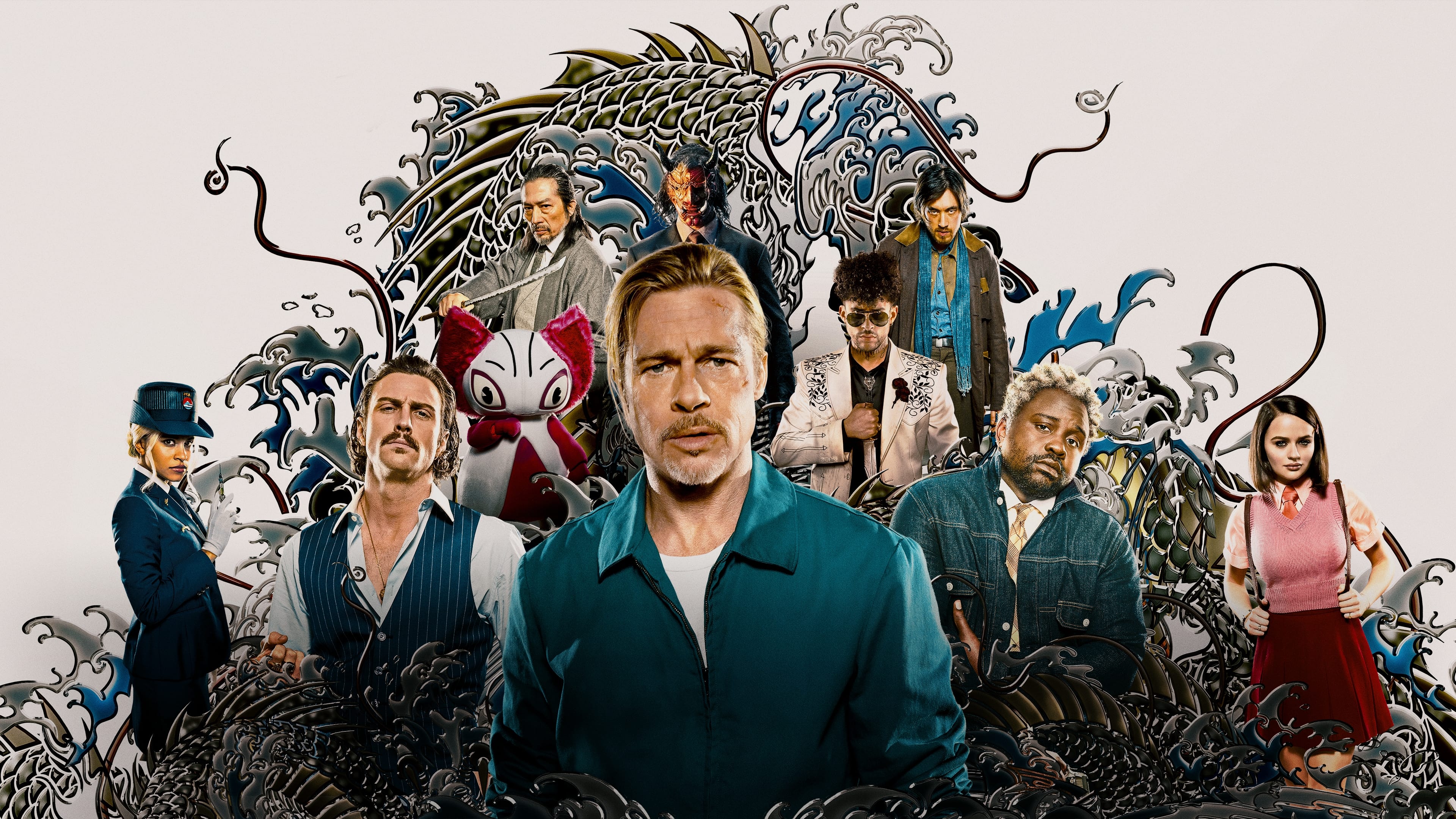 Швидкісний потяг