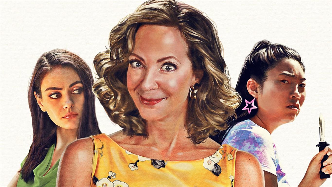 Дати дуба в окрузі Юба