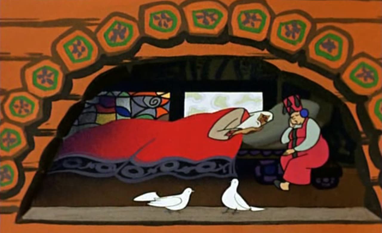 Сказка о золотом петушке