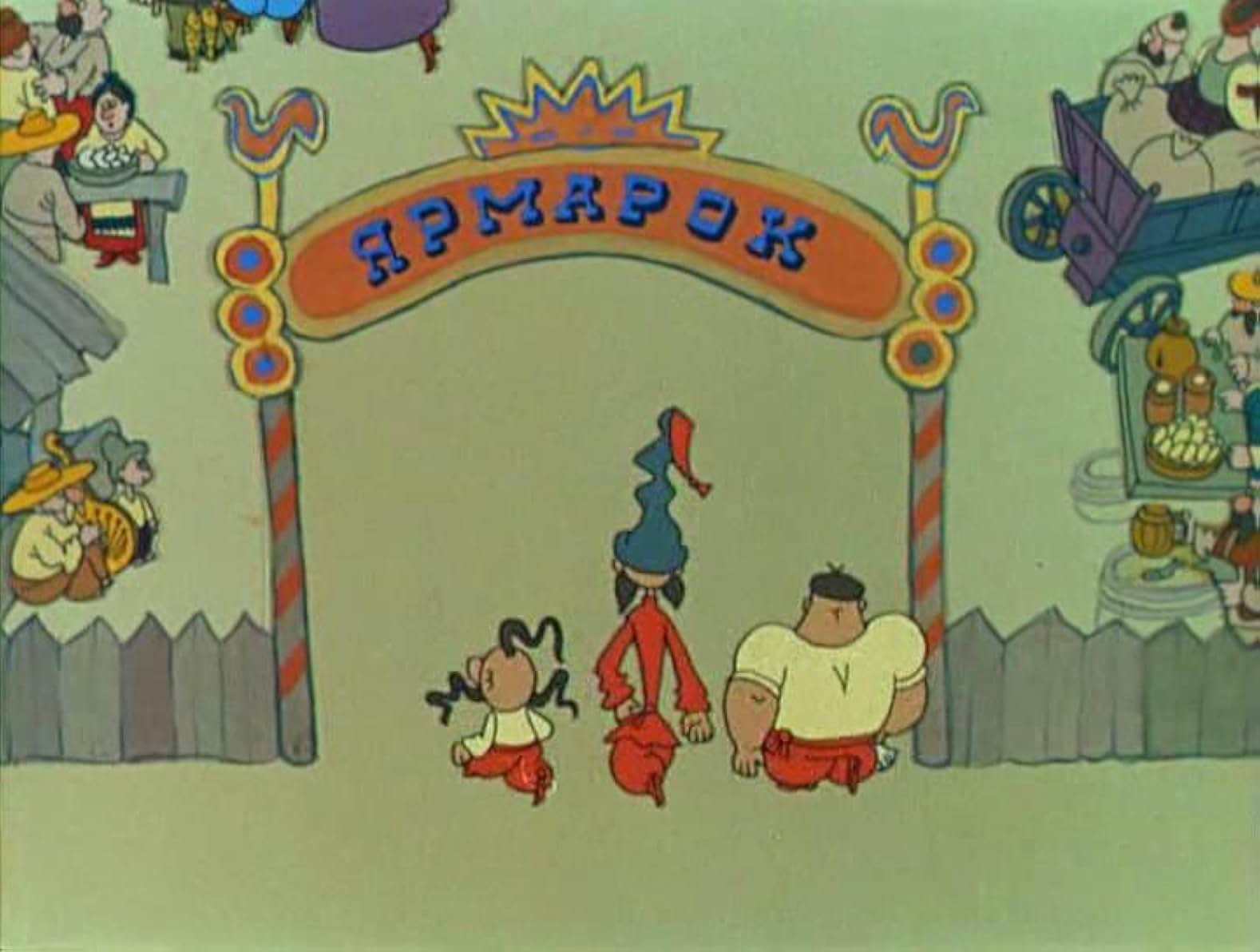 Як козаки сіль купували