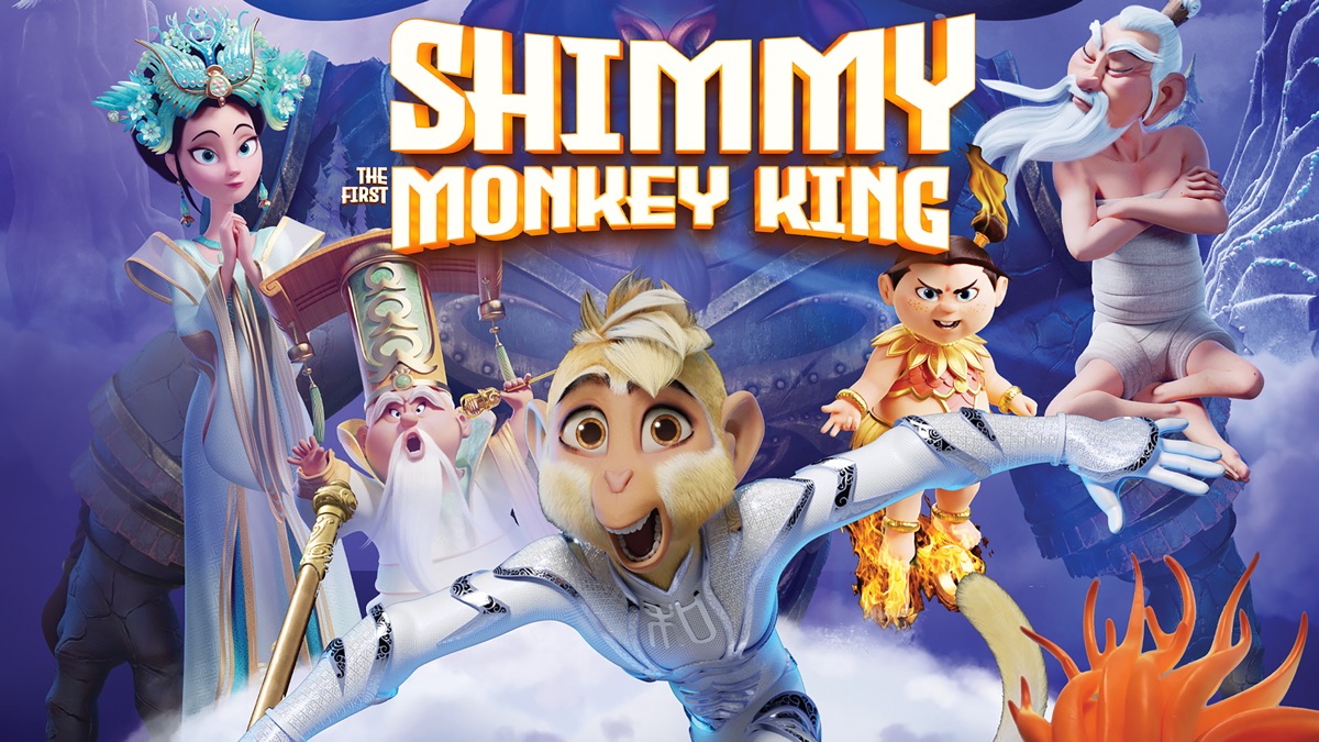 Шимми: Первый король обезьян