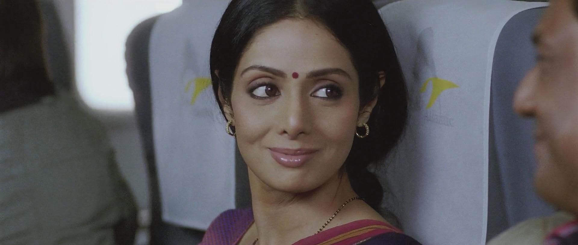 Инглиш-винглиш