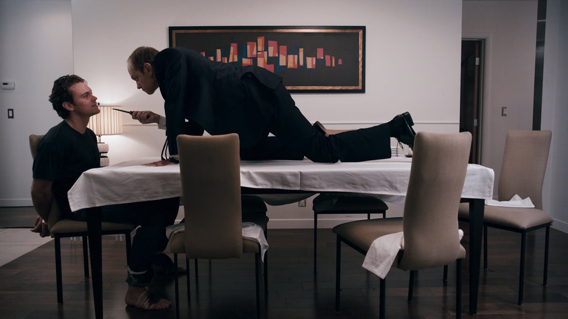 Ідеальний господар