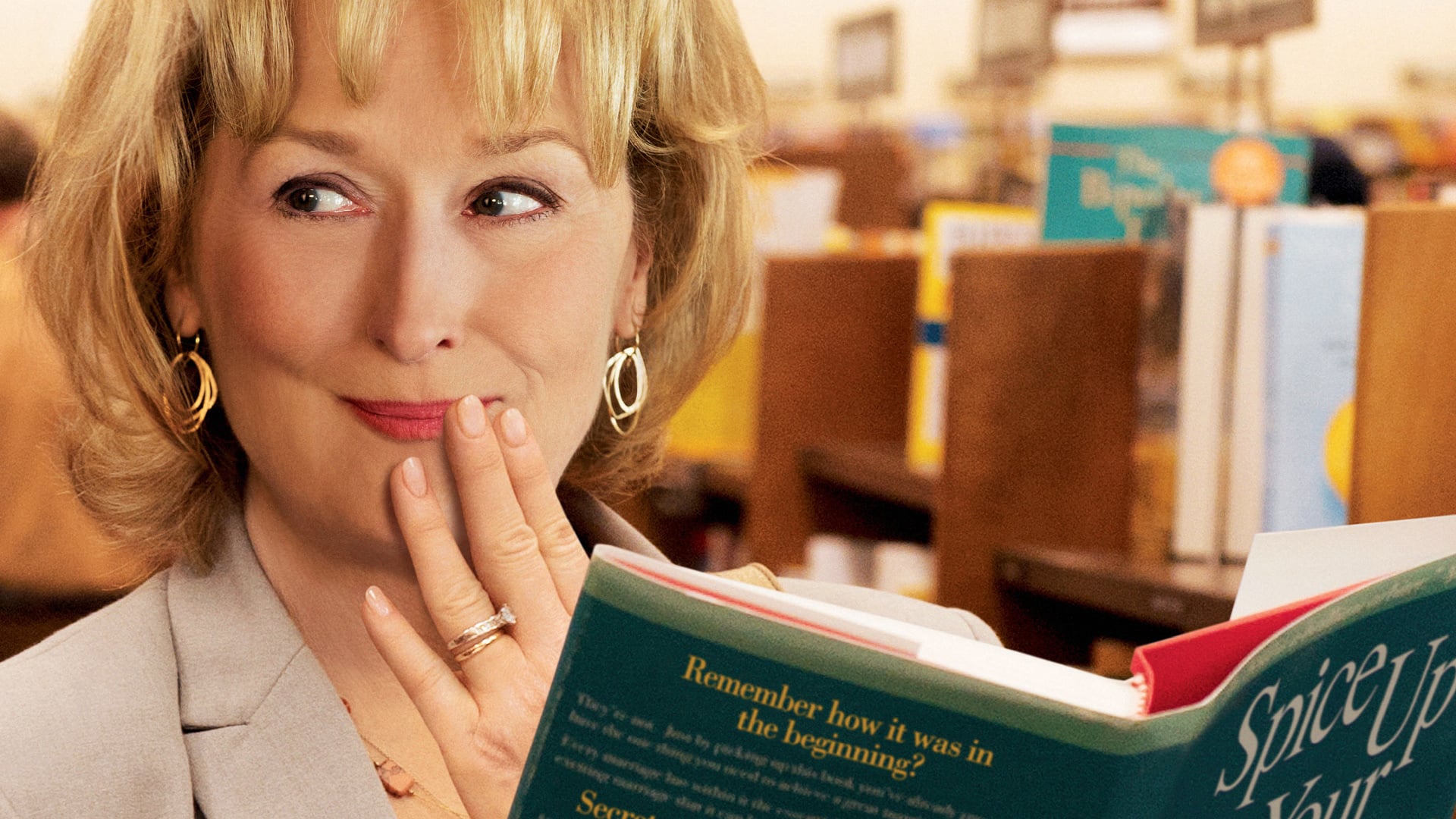 Весняні надії