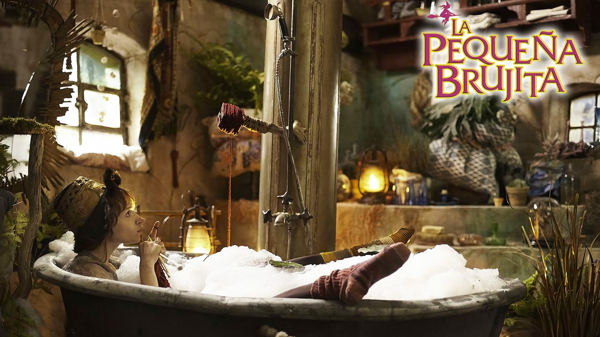 Маленька відьма