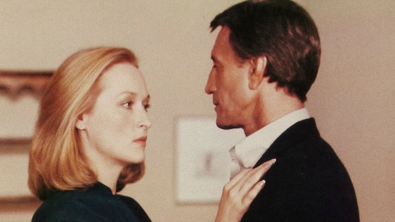 У нічній тиші