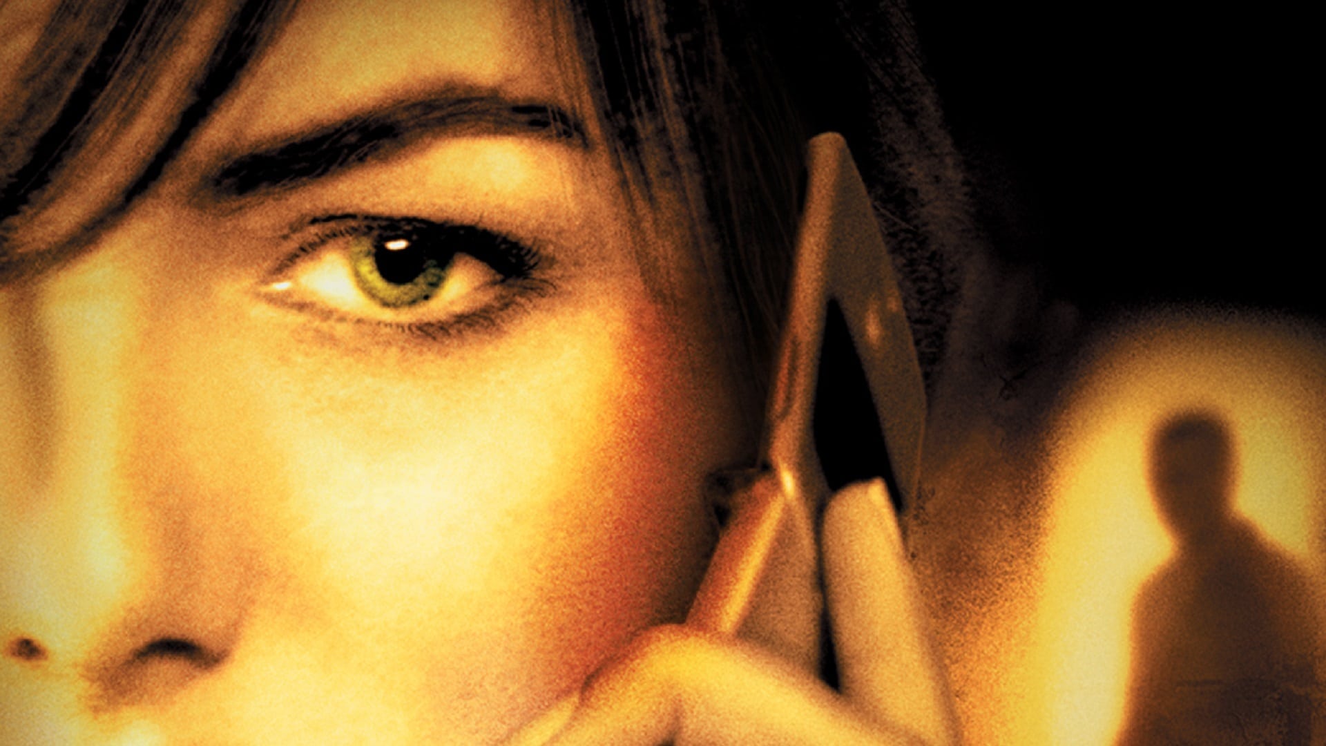 Коли дзвонить незнайомець