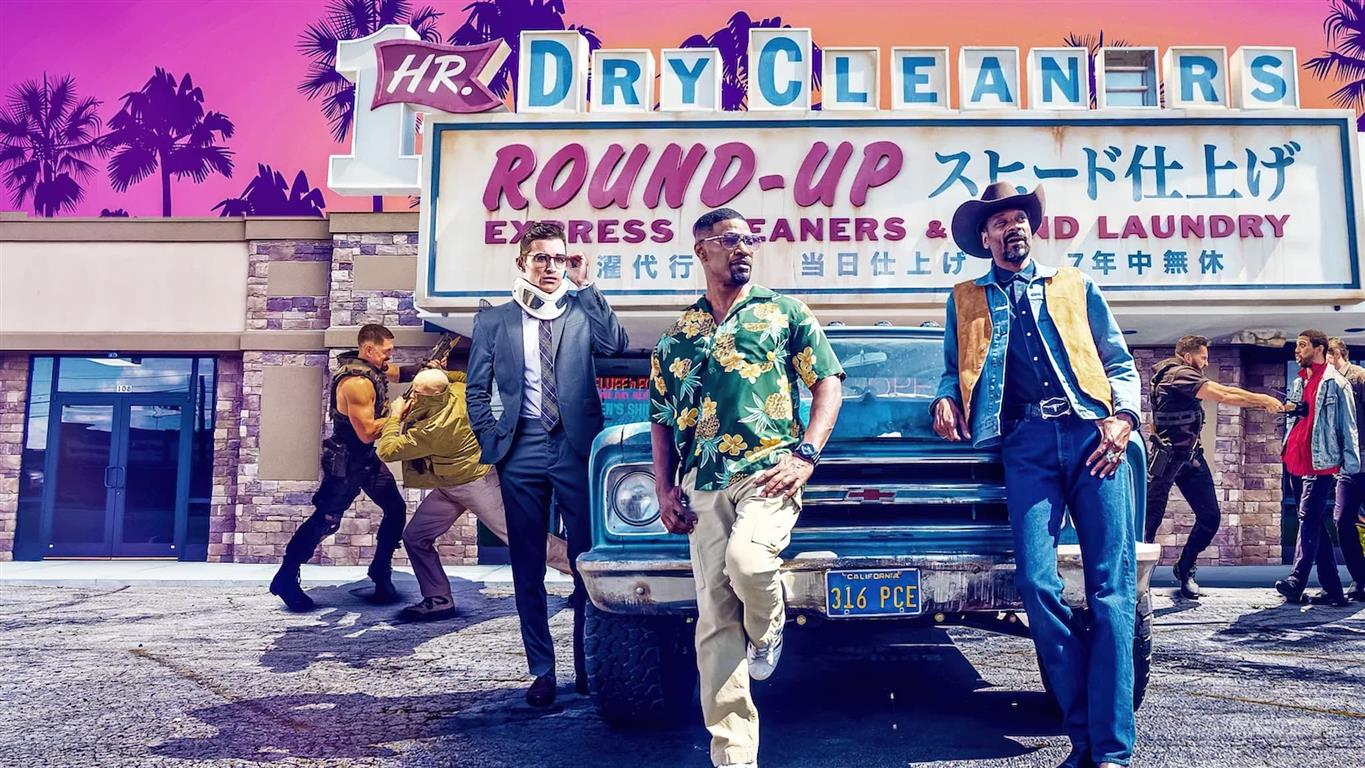 Денна зміна