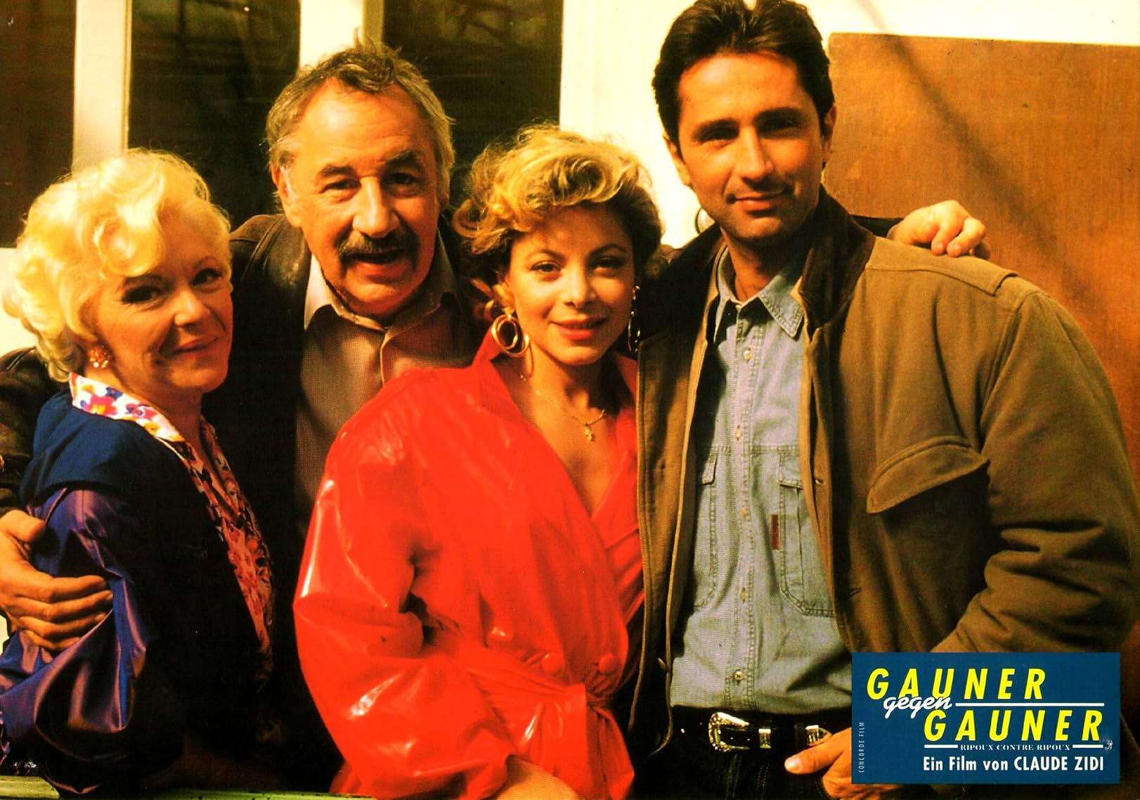 Відчиніть, поліція! 2