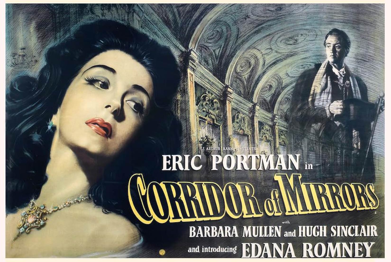 Коридор дзеркал