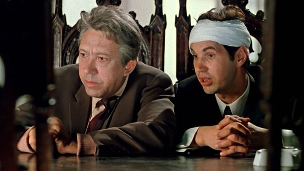 Старики-розбійники