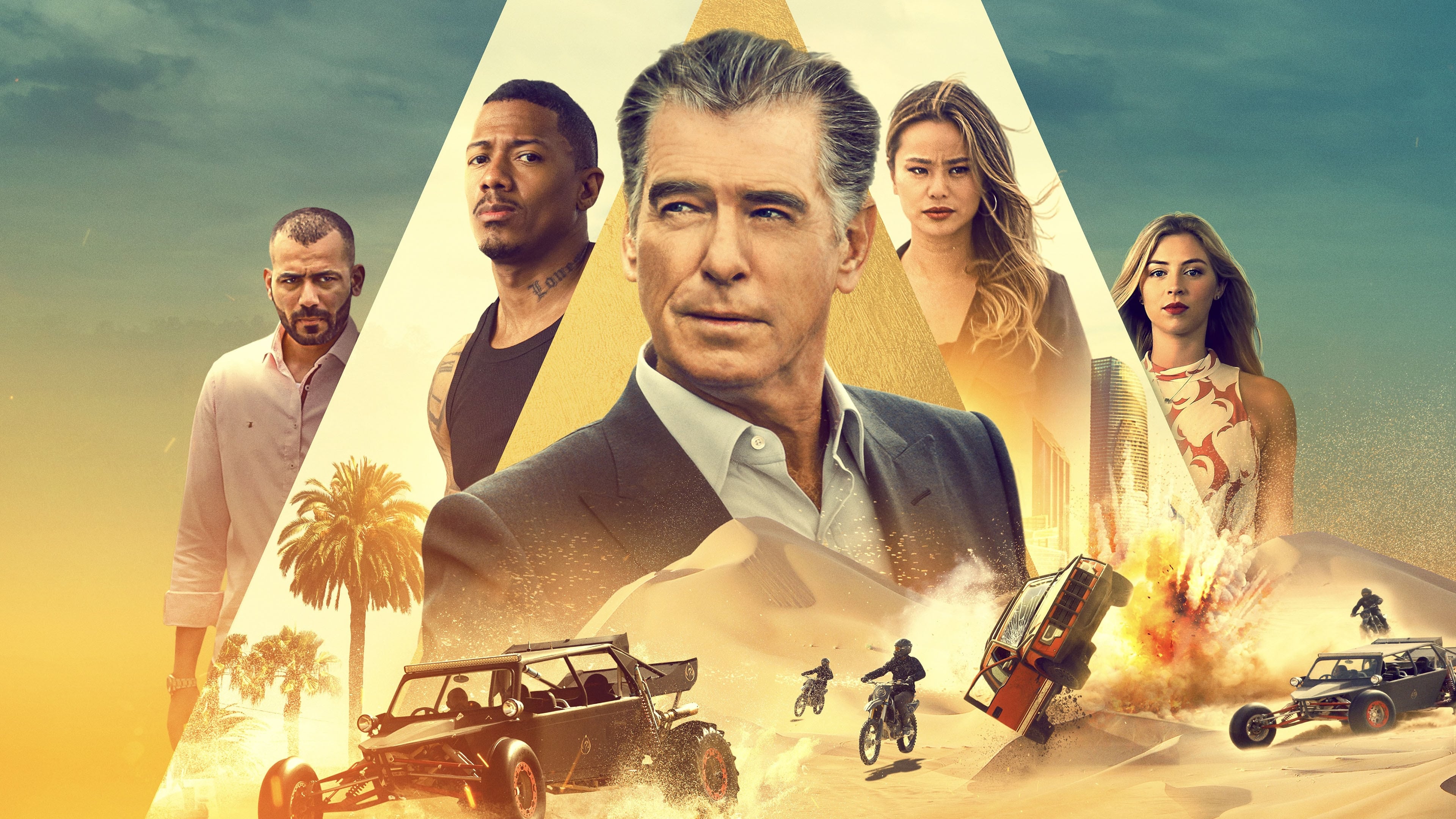 Мисливці на пригоди