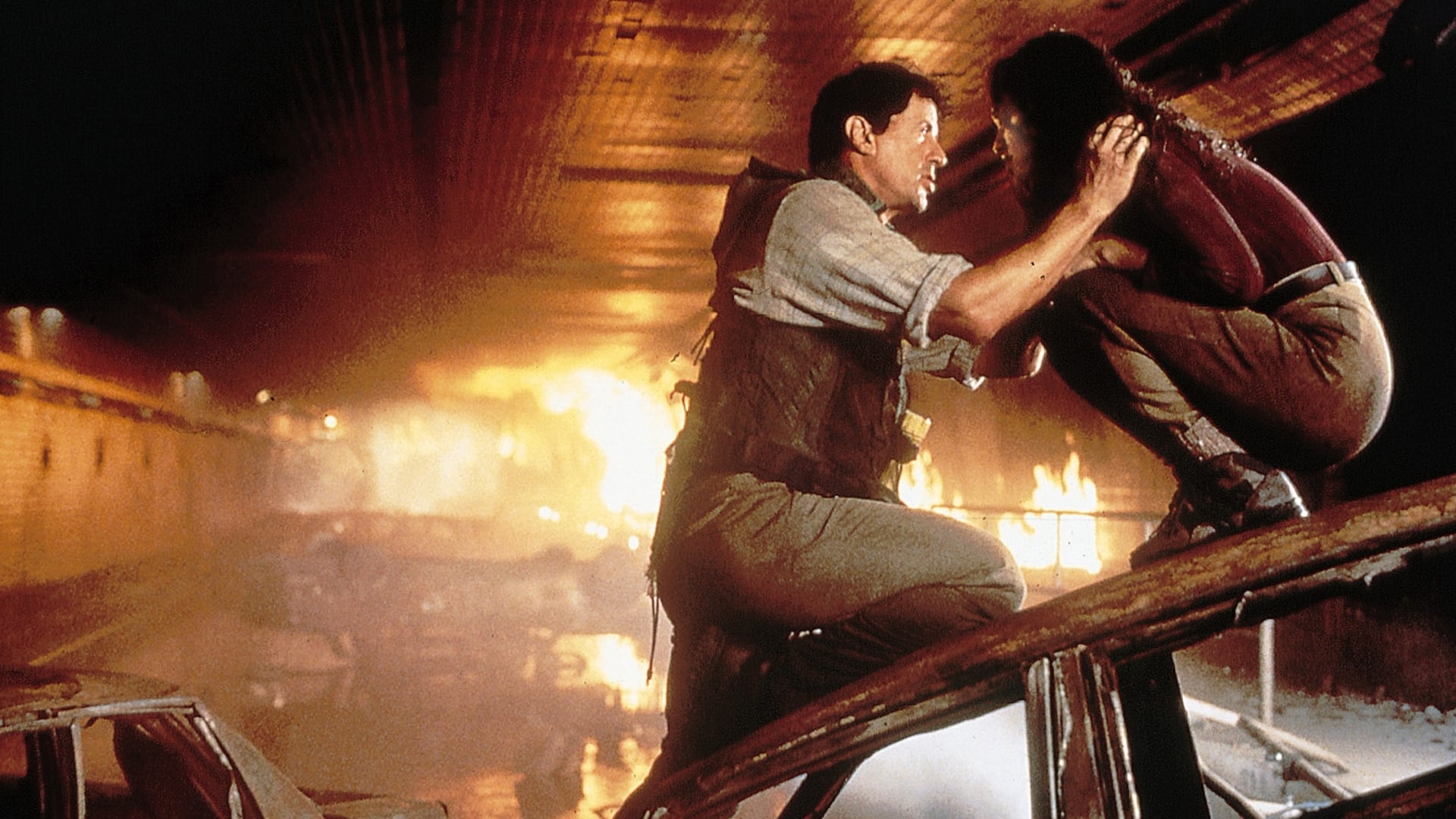 Денне світло