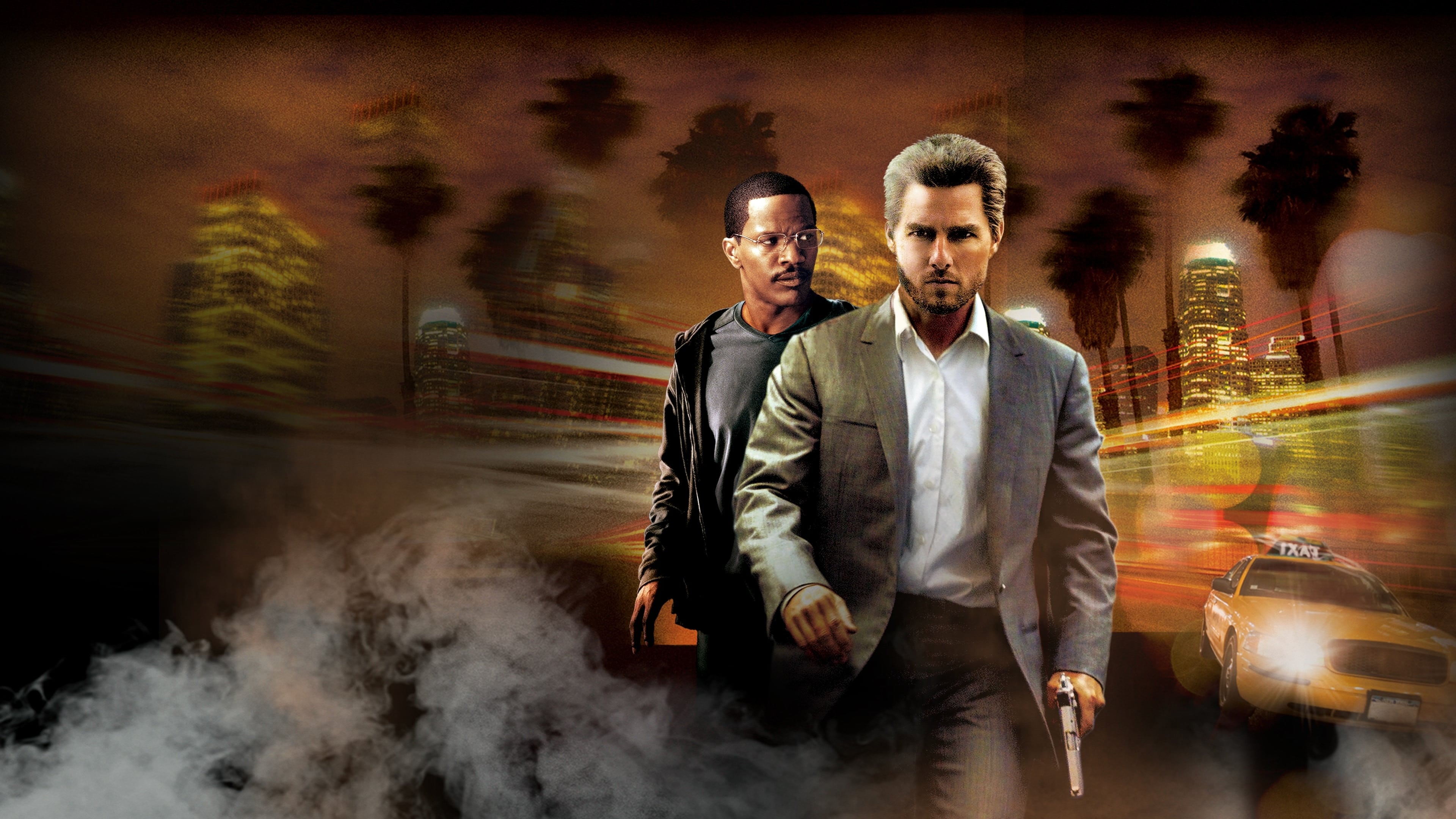 Співучасник