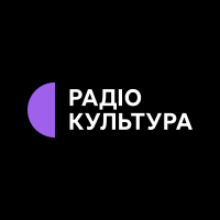 Радіо Культура