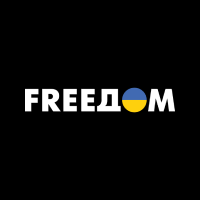 FREEДОМ