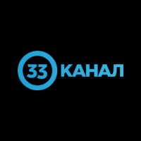 33 канал