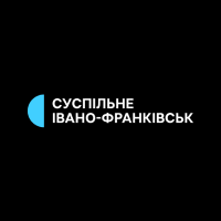 Суспільне Івано-Франківськ