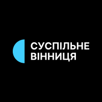 Суспільне Вінниця