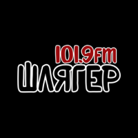 Шлягер FM