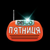 Радіо П'ятниця Disco